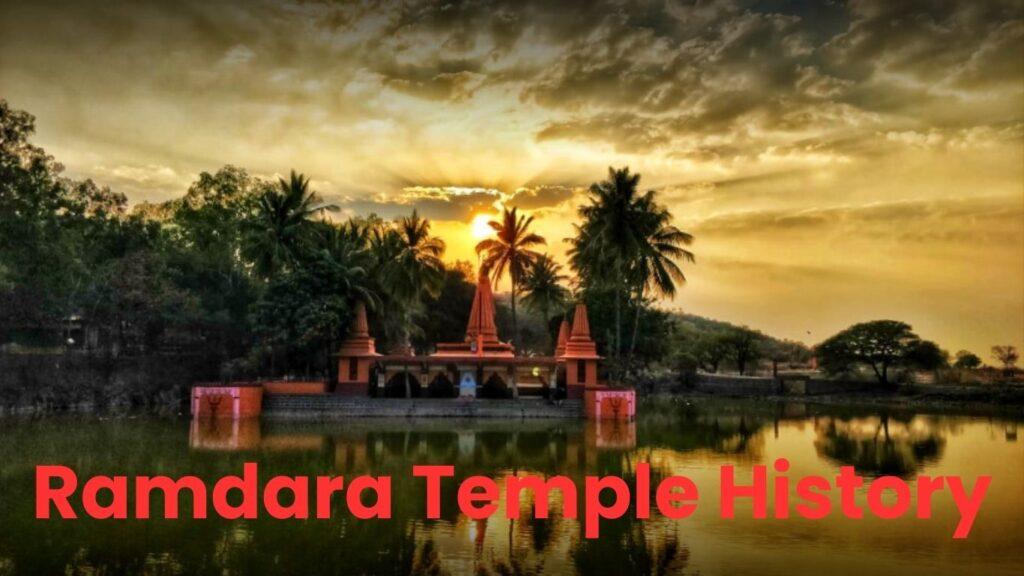 Ramdara Temple History